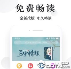 正规的菲律宾结婚移民怎么办理(移民局婚签相关知识)